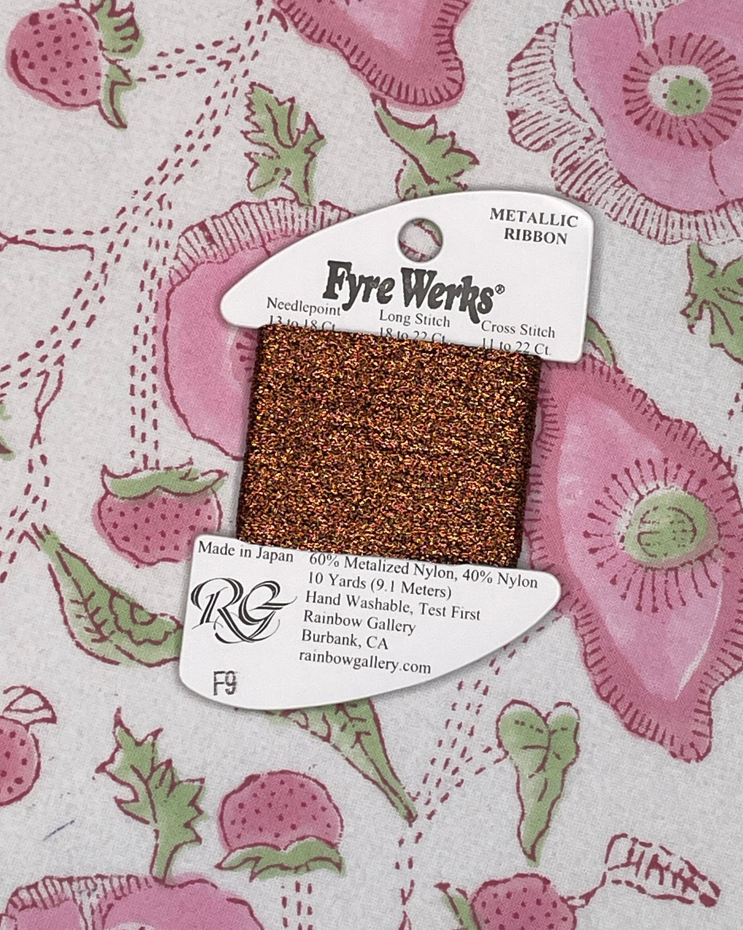 fyre werks